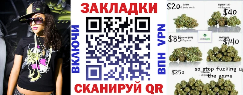 Магазины продажи наркотиков Дагестанские Огни КОКАИН Меф Гашиш