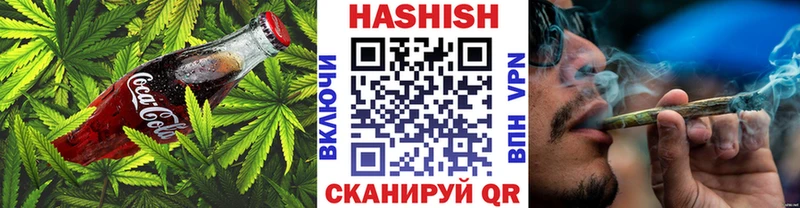 хочу наркоту Дагестанские Огни Еда ТГК марихуана