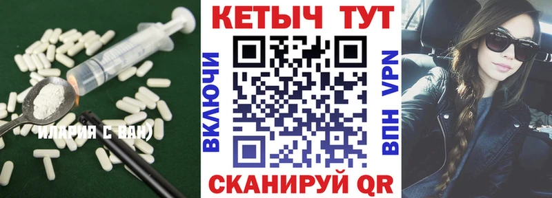 КЕТАМИН ketamine Дагестанские Огни