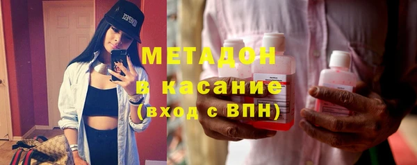 таблы Гусь-Хрустальный
