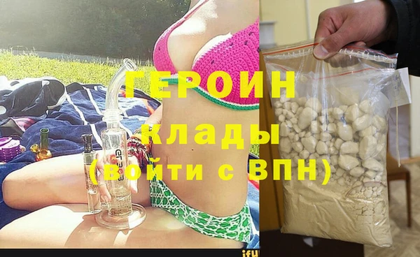 таблы Гусь-Хрустальный