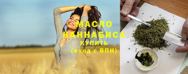 таблы Гусь-Хрустальный