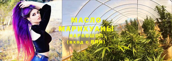 таблы Гусь-Хрустальный