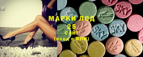 таблы Гусь-Хрустальный