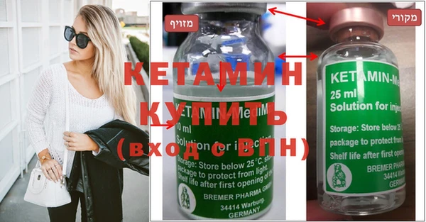 шишки Гусев