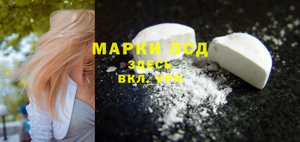таблы Гусь-Хрустальный