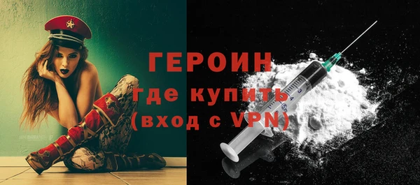 таблы Гусь-Хрустальный