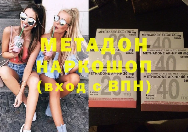 таблы Гусь-Хрустальный