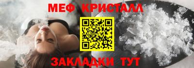 дистиллят марихуана Можга