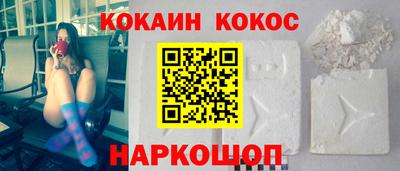 прущая мука Можайск