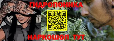 прущая мука Можайск