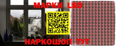 дистиллят марихуана Можга