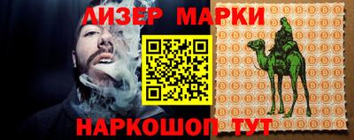 дистиллят марихуана Можга