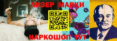 дистиллят марихуана Можга