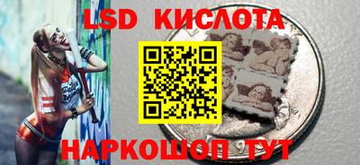 дистиллят марихуана Можга