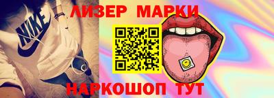 прущая мука Можайск