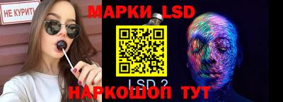 дистиллят марихуана Можга