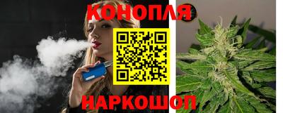прущая мука Можайск