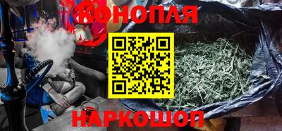 прущая мука Можайск