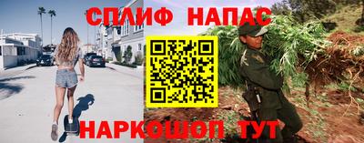 дистиллят марихуана Можга