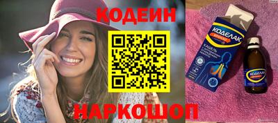 дистиллят марихуана Можга