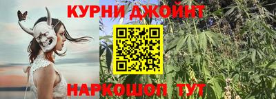 MESCALINE Моздок