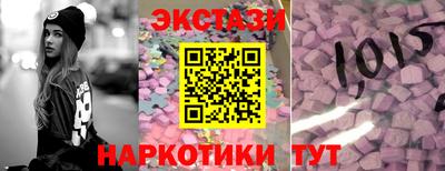 прущая мука Можайск