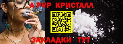 прущая мука Можайск