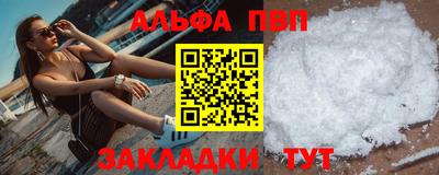 дистиллят марихуана Можга