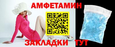 дистиллят марихуана Можга