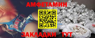 прущая мука Можайск