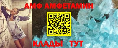 дистиллят марихуана Можга