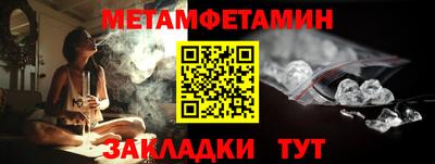 прущая мука Можайск