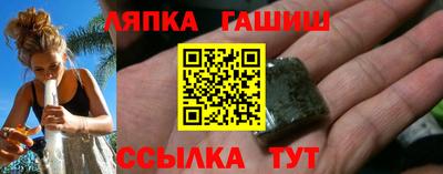 MESCALINE Моздок
