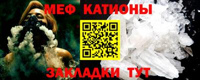дистиллят марихуана Можга