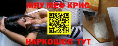 дистиллят марихуана Можга