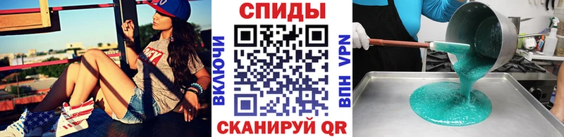 МЕТАМФЕТАМИН кристалл  Дагестанские Огни 