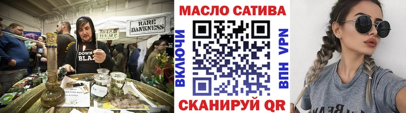 ТГК концентрат  Дагестанские Огни 
