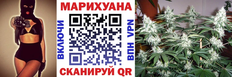 дарнет шоп Дагестанские Огни blacksprut вход Канабис LSD WEED